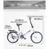 my-11134207-7rasl-m1wsrplkezgq5b Urban Commuter Foldable Adult Bike 20inch